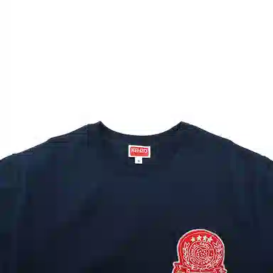 KENZO Logo SS24 T