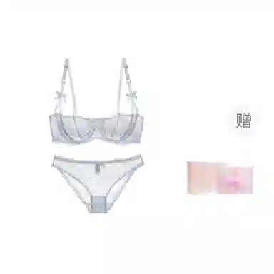 桔内 性感蕾丝小胸聚拢超薄款透明半杯法式文胸三角内裤内衣裤套装 女款 礼盒装
