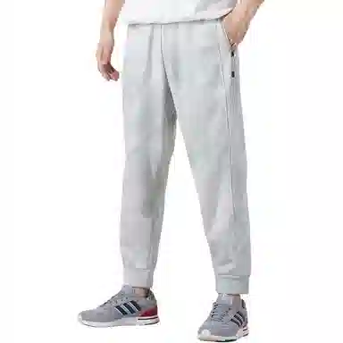 adidas Wuji Knit Warm Pants