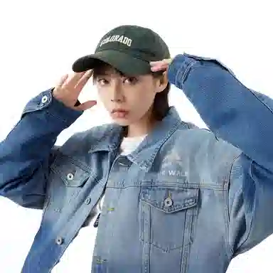 Airwalk Vintage Denim Jacket