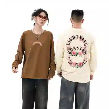 LIGHTNING MONSTER LogoT