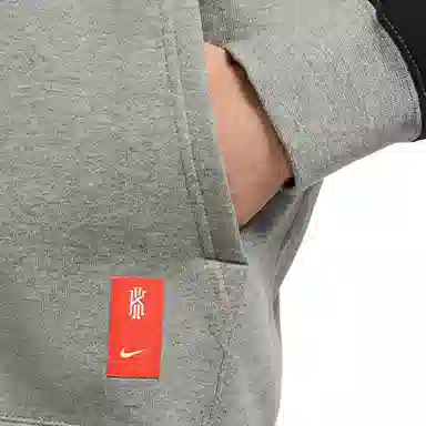 Nike Hooded Jacket Grey