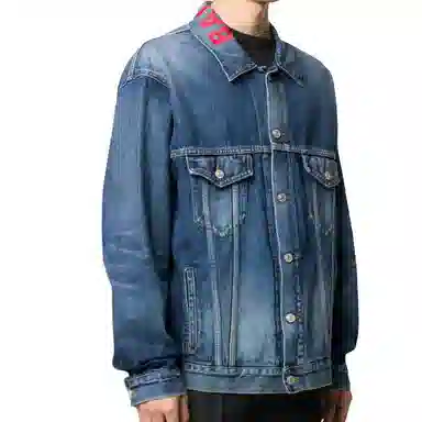 Balenciaga logo