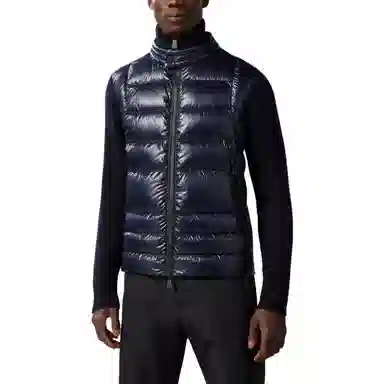 Moncler Padded Wool Zip-Up Cardigan