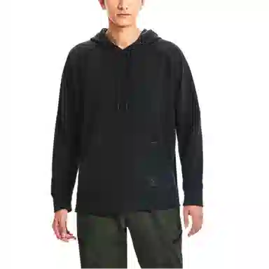 Under Armour Ottoman