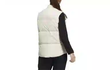 adidas Terrex W Down Vest White