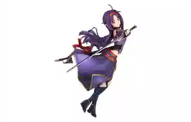 ALTER