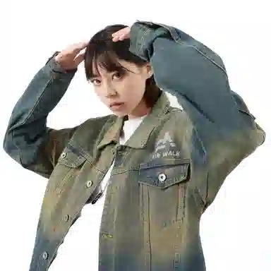 Airwalk Vintage Denim Jacket