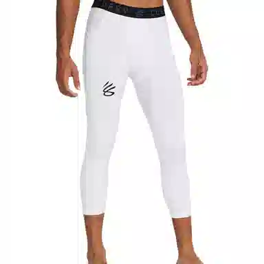 Under Armour Curry Brand Logo