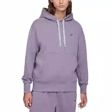 Nike Sportswear French Terry