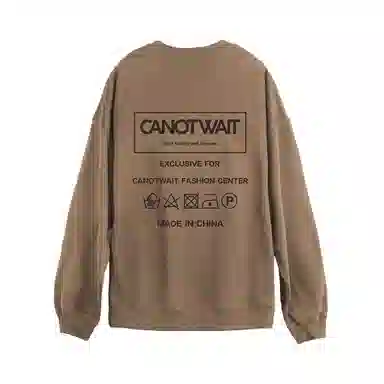 CANOTWAIT_