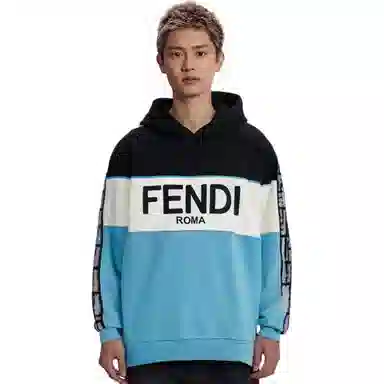 Fendi SS23 Colorblock Logo Hoodie Blue