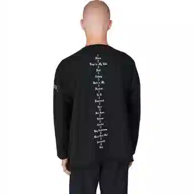 YEEZY SS24 T