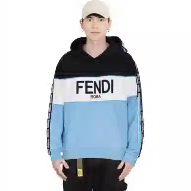 Fendi SS23 Colorblock Logo Hoodie Blue