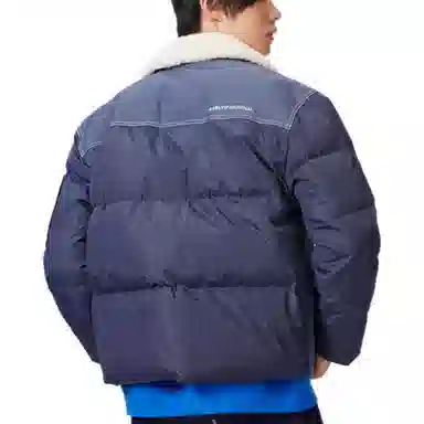 Levis
