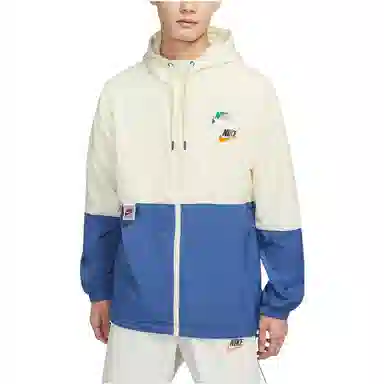 Nike Sportswear Lightweight Jacket