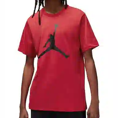 Jordan LogoT