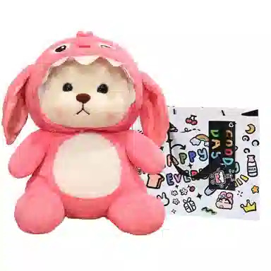 28cm40cm50cm65cm75cm