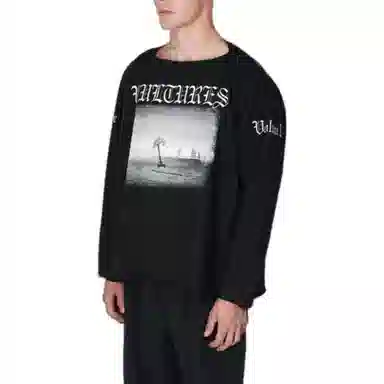 YEEZY SS24 T