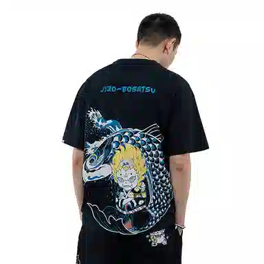 oniarai SS23 T