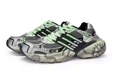 adidas originals ADISTAR XLG