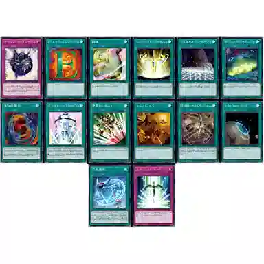 OCG PAC1