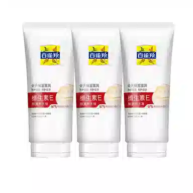 e 80g80g*280g*3