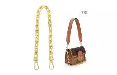 LV Dauphine woc