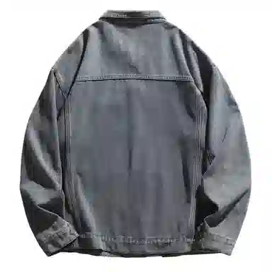 VniVerseVClub Denim Jacket