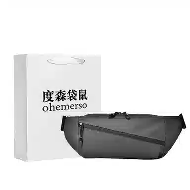 度森袋鼠 运动机能包潮流时尚多功能 尼龙 胸包腰包斜挎包 常规 男女同款情侣款 黑色/灰色