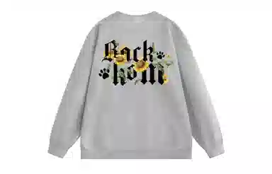 大卫贝肯 美式复古休闲宽松向日葵字母印花宽松百搭纯棉圆领脏脏卫衣 男女同款