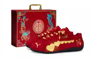 PUMA Speedcat OG 811 24k