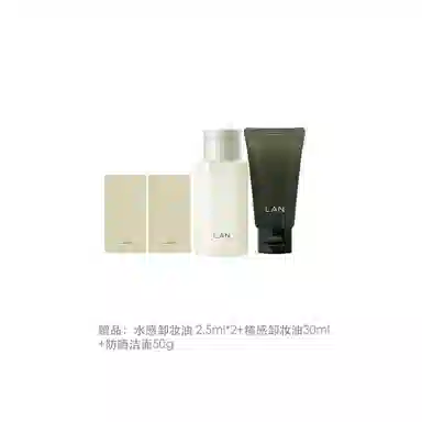 LAN 150ml+100g