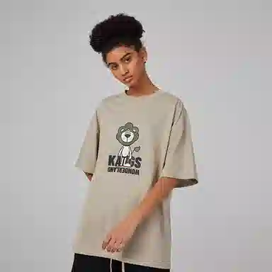 Kang's wonderland LogoT