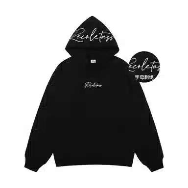Recoleta Hoodie