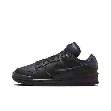 Nike Dunk ins