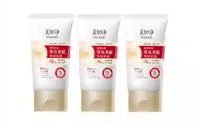 E 50g50g*250g*350g*5
