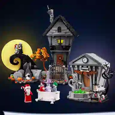 LEGO 21351 The Nightmare Before Christmas