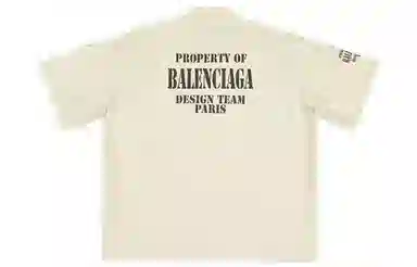 Balenciaga FW22 Logo