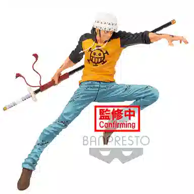 BANPRESTO maximatic 18cm