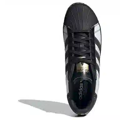 adidas Superstar XLG