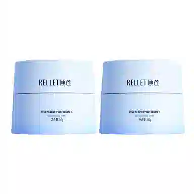 50g50g*2