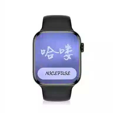 NICEFUSE -