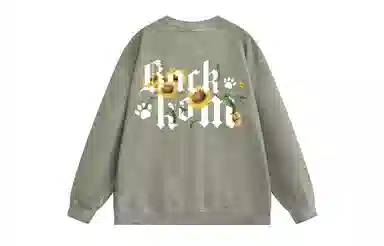 大卫贝肯 美式复古休闲宽松向日葵字母印花宽松百搭纯棉圆领脏脏卫衣 男女同款