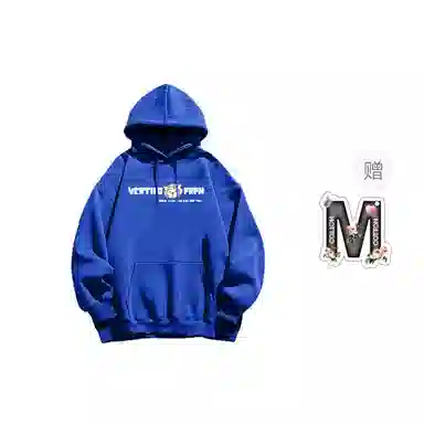 棉购 连帽休闲简约字母印花卫衣 男女同款