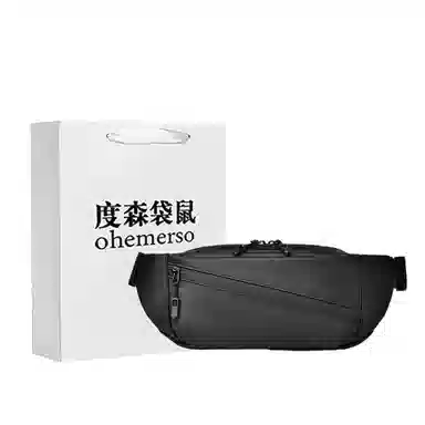 度森袋鼠 运动机能包潮流时尚多功能 尼龙 胸包腰包斜挎包 常规 男女同款情侣款 黑色/灰色