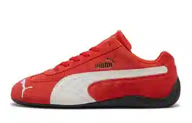 PUMA Speedcat OG 811 24k