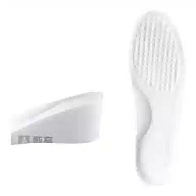 足印部落 舒适隐形增高 鞋垫 男女同款情侣款