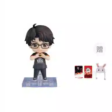 GSC EDG Light Meiko Q 10cm