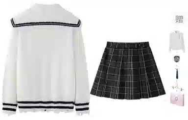 东鲸岁时记 学院风复古海军蓝长袖上衣高腰修身半身裙制服 秋冬季 女款 礼盒装 白色+黑色